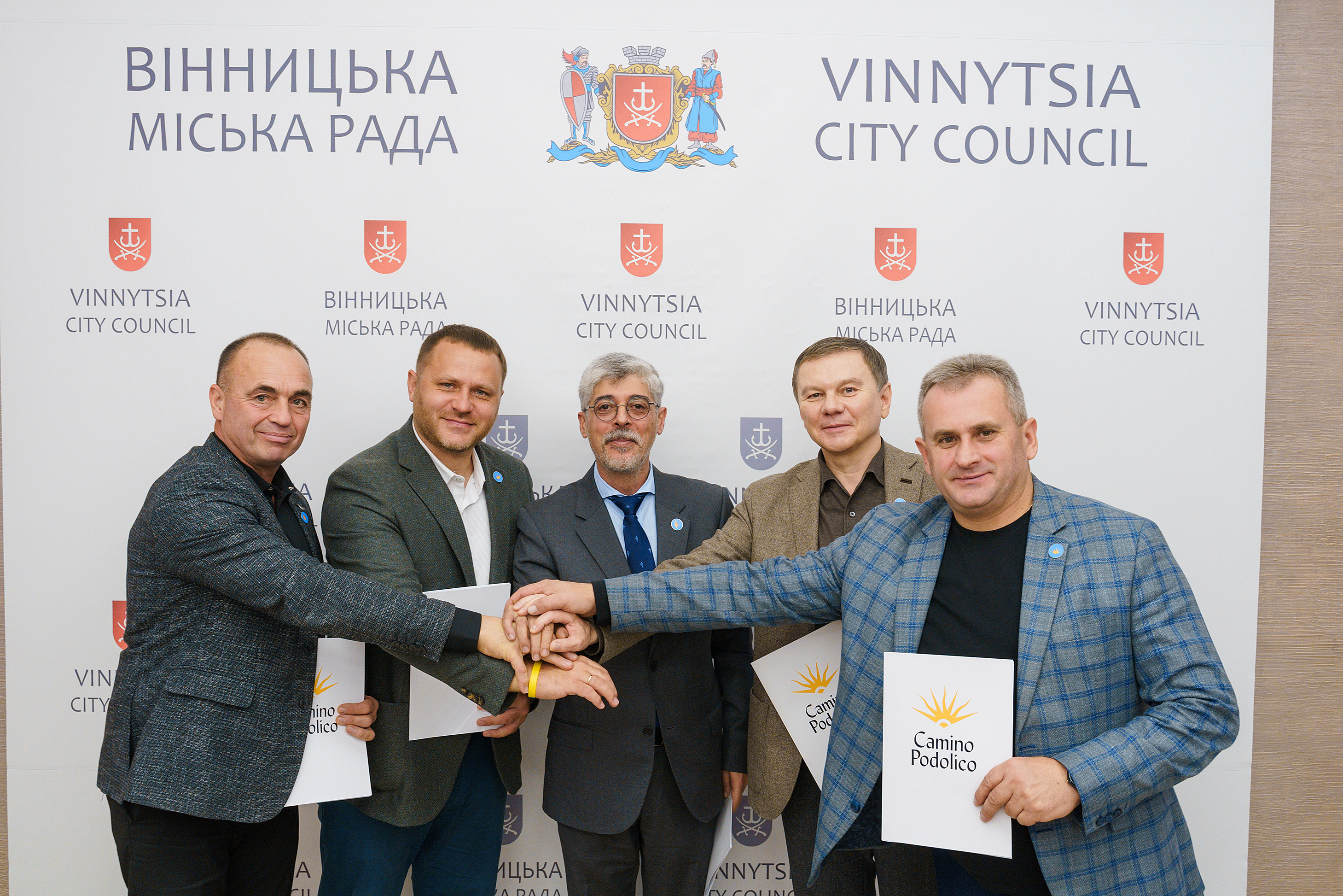 Memorandum Signed in Vinnytsia with President of the European Federation of the Way of St. James